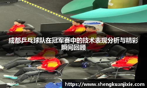 江南app.体育