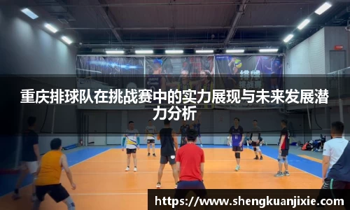 jn体育官网