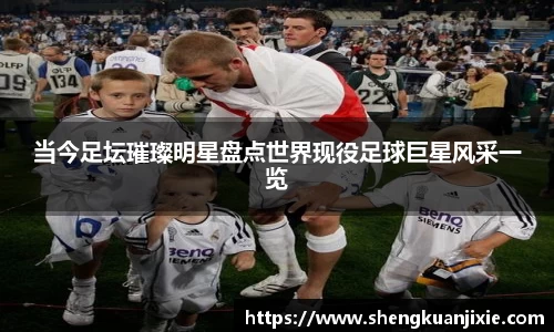 江南app.体育