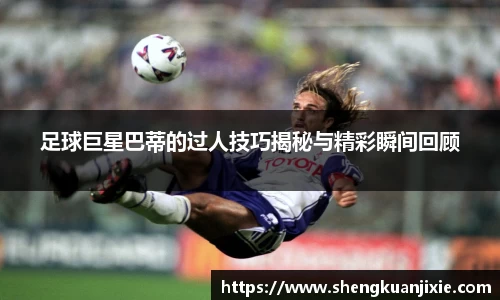 jn体育官网