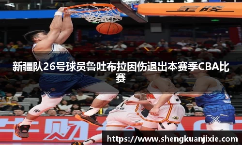 江南.体育jn
