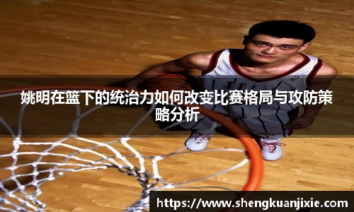 江南app.体育