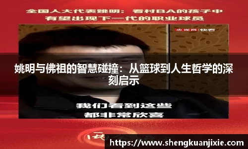 江南app.体育