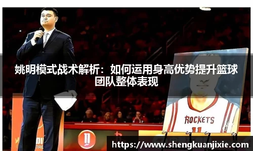 江南app.体育