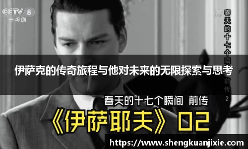 江南app.体育