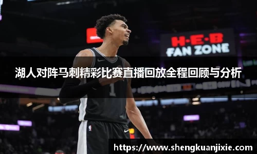 JN江南.体育