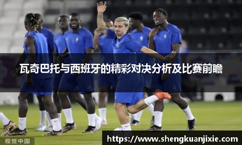 jn体育官网