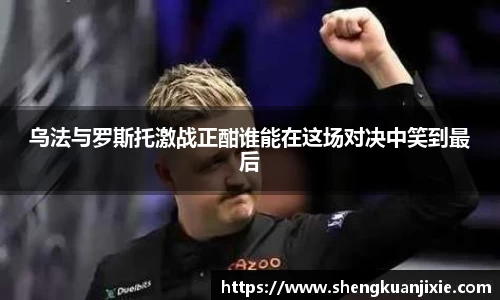 江南.体育jn