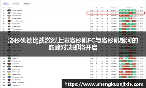 江南.体育jn