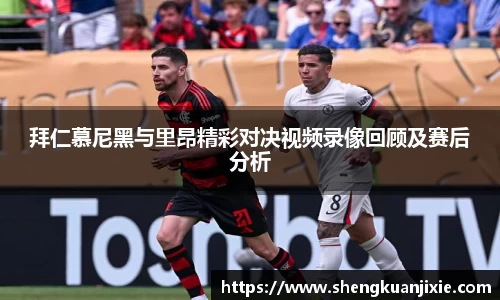 江南.体育jn